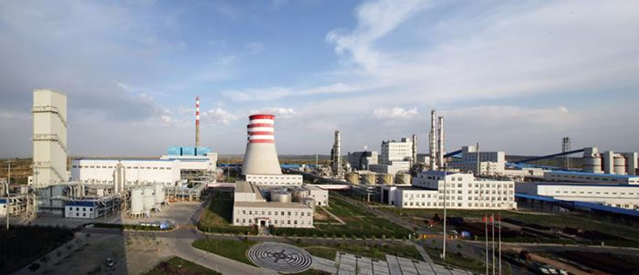 兗州煤業榆林能化有限公司